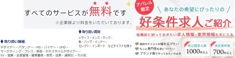 �A�p�����]�E�A�n�斧���^�A�̔��E�͂������A���E�̓]�E�x�����D�������l
���T�C�g